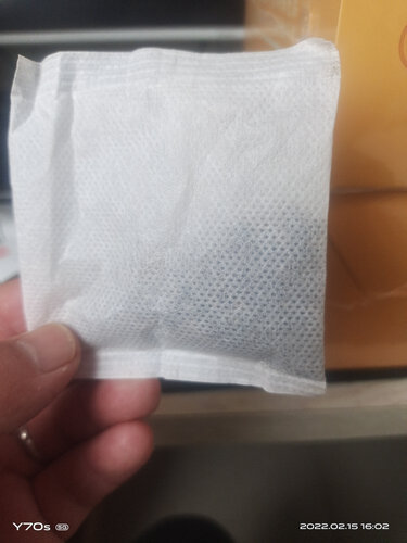 【中医保健功能分析】怡美堂泡脚药包 性能质量好不好？全面评测性价比怎么样？