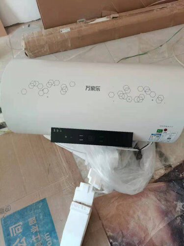 电热水器商家爆料万家乐D50-S6.2功能评测结果，看看买家怎么样评价的