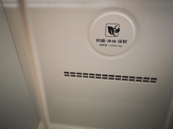 使用一个月后分享澳柯玛BC/BD-100h和BC/BD-100ht一样吗？深度剖析功能区别