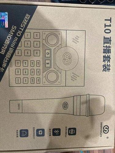 森然st10mini声卡怎么样