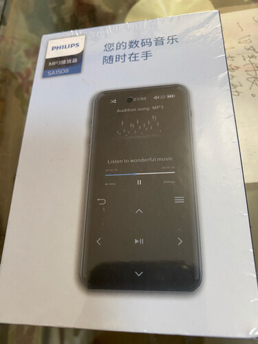 口碑实情分析飞利浦sa1508与Sa2916怎么选？哪个更合适