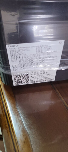 %title插图%num 用后感受解析海尔HWP25-G(WH)净水器怎么样的质量,评测为什么这样?