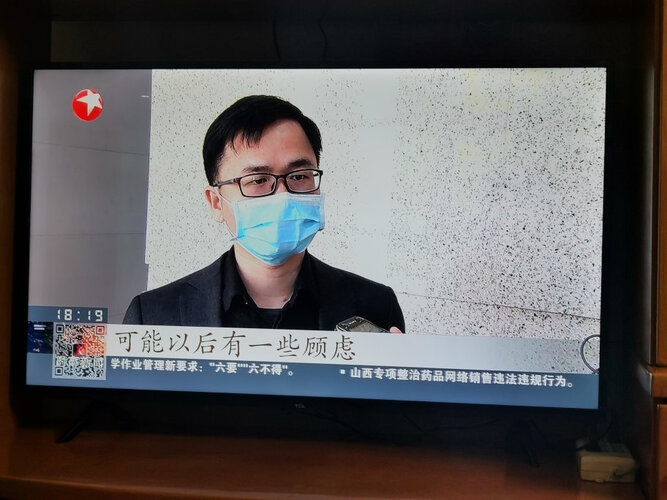 「入手体验」tcl43l8和海信43e3d哪个好？评测教你怎么选