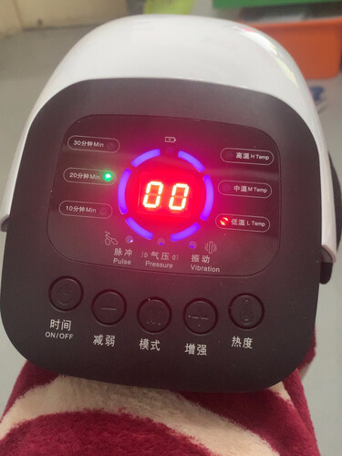 达人分享左点901理疗仪评测报告怎么样？质量不靠谱？