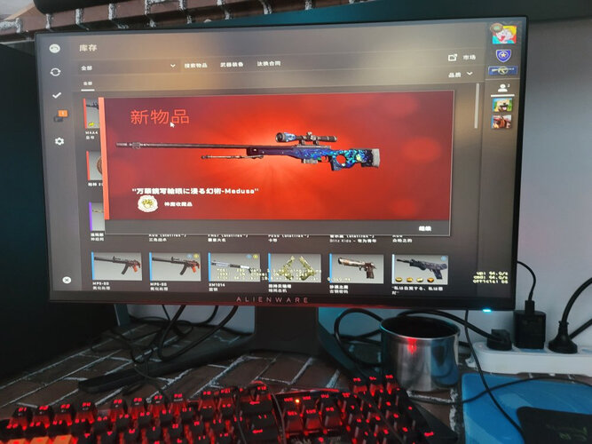 网友剖析外星人aw2721d显示器怎么样？评测性价比高吗