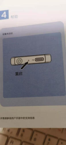 口碑实情分析飞利浦sa1508与Sa2916怎么选？哪个更合适