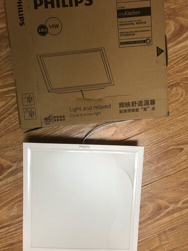 点明区别飞利浦灯泡h4和h7区别哪款更好？用户分析感受？