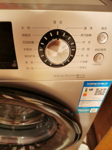 人气博主评价海信HG1014S洗衣机怎么样的质量，评测为什么这样？