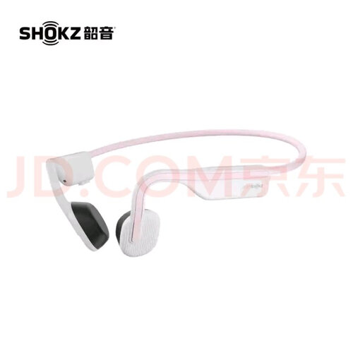 【独家爆料】韶音AS660与AS650有什么区别？哪个性价比高、质量更好