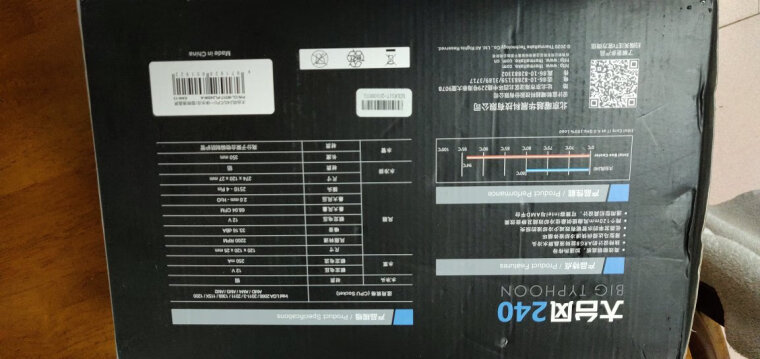 实际情况解读ThermaltakeTH240散热器评测结果怎么样？不值得买吗？