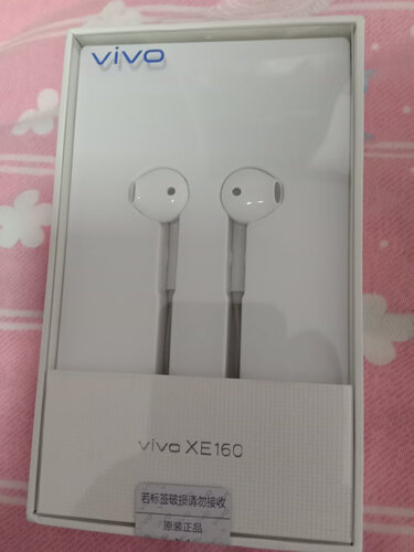 【在线等】vivoxe160和华为am116哪个好？深度剖析功能区别