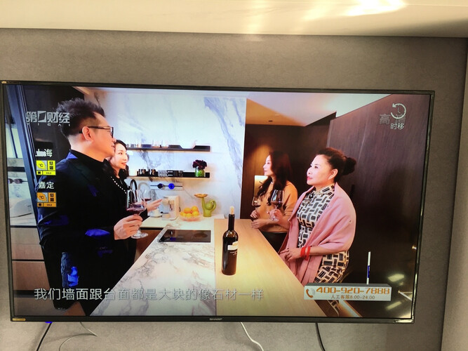 经验解析SHARP60A5RD平板电视功能评测结果，看看买家怎么样评价的