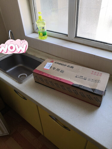 真实感受志高2匹挂机显示E3是什么问题，看了就知道了？