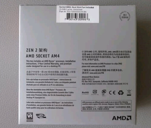 老司机分享amdr53600和i510600kf哪个好？评测结果不看后悔