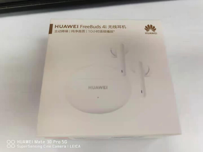 达人解密华为t0003c有线还是无线？质量真的差吗