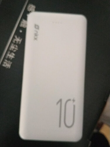 %title插图%num 老司机分享诺卡希PB16-2移动电源质量评测怎么样好不好用?