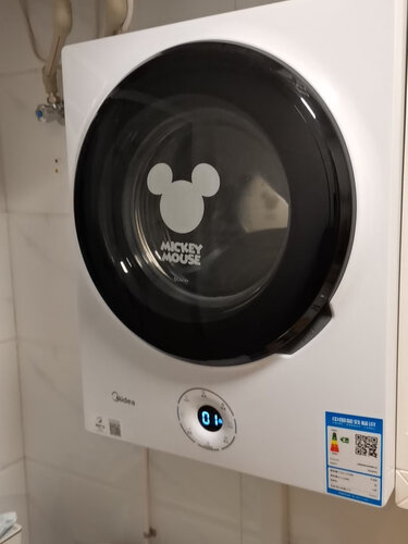 老司机解读美的mg30dsn好还是mg30v30dx好？应该怎么样选择