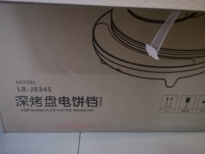 %title插图%num 用后感受解析利仁LR-J8345电饼铛功能评测结果,看看买家怎么样评价的