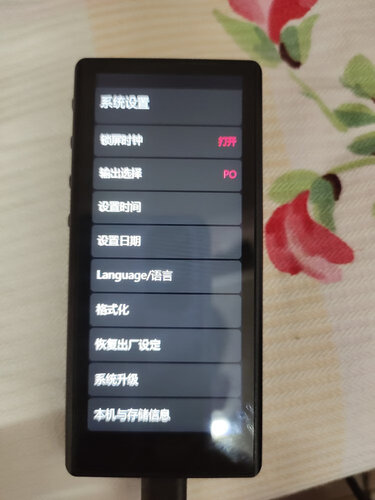 口碑剖析实情飞傲m3pro和m5 哪款好用？到底要怎么选择