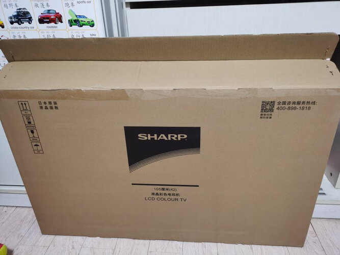 口碑解读SHARP42M3RA平板电视评测报告怎么样？质量不靠谱？