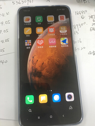 【用后说说】小米redmi和note区别比较 哪款好？评测解读该怎么选