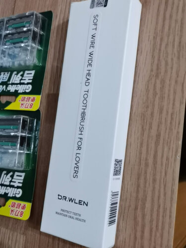 【最新测评】牙刷 入手不后悔系列！开箱看 迪王小头牙刷 4支装 质量怎么样？