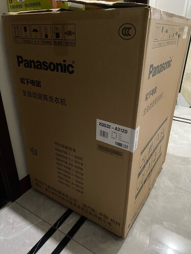 老司机分享松下xqg32-a312e与xqg32-a312d区别 哪款好用？这样选不盲目