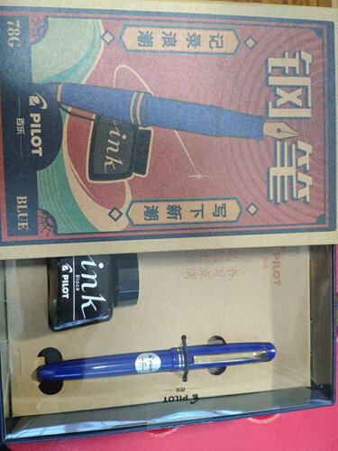 人气博主评价百乐fp78g和78g+哪款更好？深度剖析功能区别