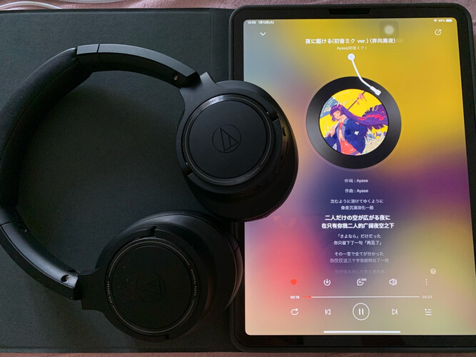 口碑剖析实情铁三角sr50bt和索尼1000xm3哪个好？评测结果不看后悔