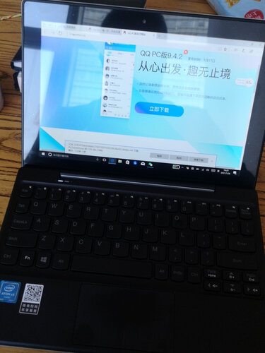 老司机介绍联想miix325和5年前的笔记本？应该怎么样选择