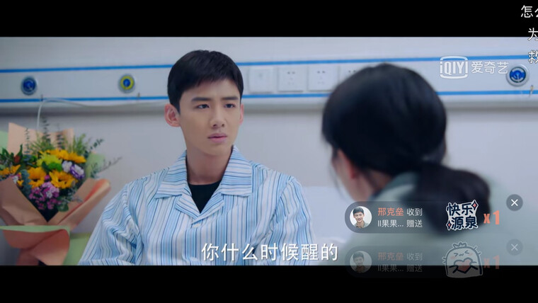 aocu32p2c和u2790pc