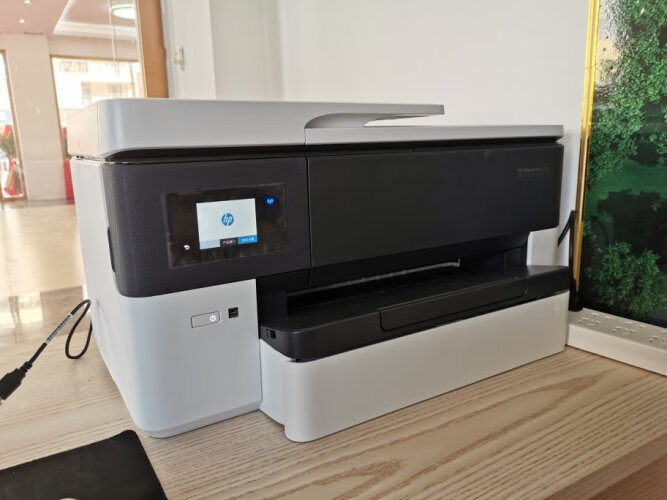 深入解读惠普7720打印机质量评测怎么样好不好用？