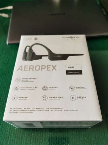 老司机介绍韶音aeropex和xtrainerz哪个更好用？评测解读该怎么选