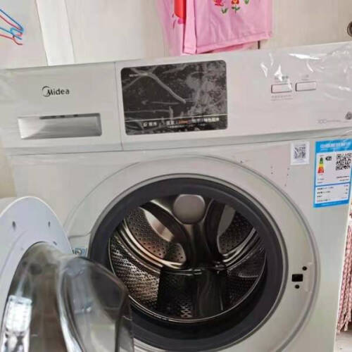「功能解读」洗衣机美的MX-XB01怎么样的质量，评测为什么这样？