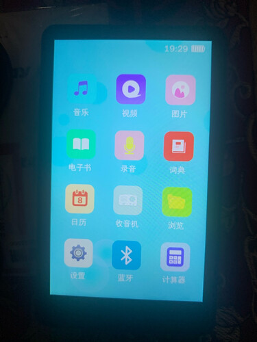 老司机分享纽曼a2和a6有什么区别？对比哪款性价比更高