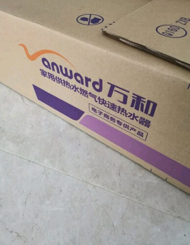 老司机解读万和550j16是什么年份生产的？评测质量好吗