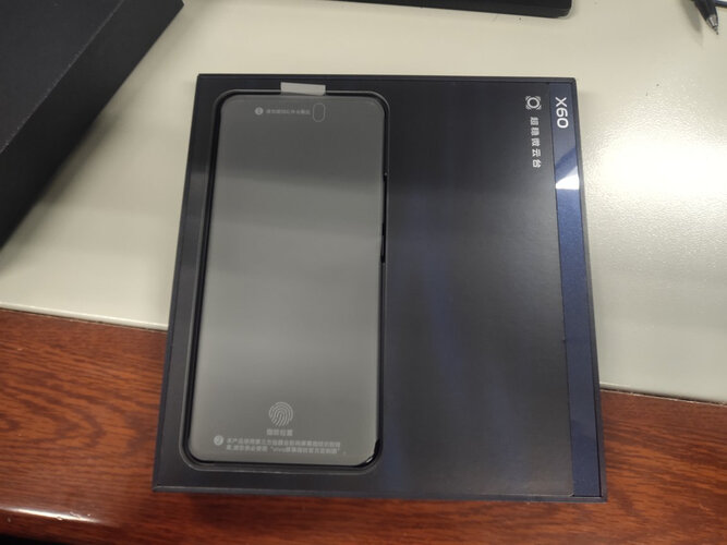 vivox60处理器是什么