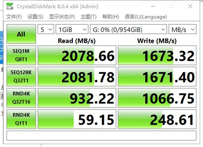 用后感受解析爱国者s500和铁甲战神固态哪个好？质量怎么样值不值得买