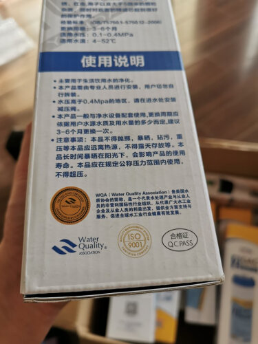 %title插图%num 真实情况透露ruruaPPF+GAC+CTO+74RO+T33生活电器配件怎么样的质量,评测为什么这样?
