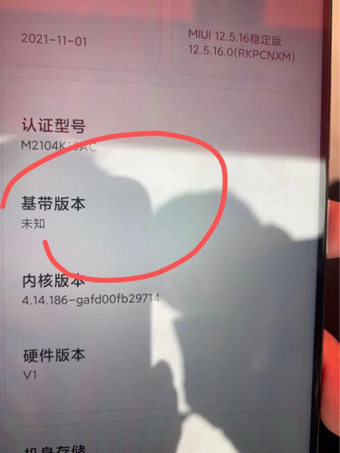 达人分享小米redminote10pro和vivoy70t哪个好？谁是性价比之王