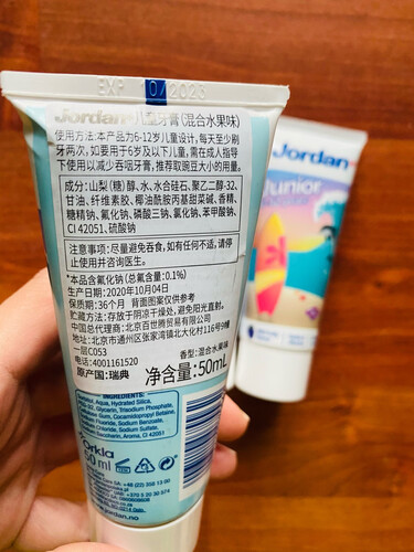 【用后说说】婴儿口腔清洁Jordan牙刷3-5岁单只装怎么样评测质量值得买吗？