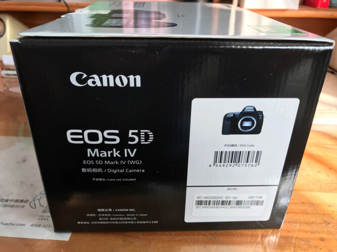 「博主爆料」单反相机佳能 CanonEOS 5D Mark IV评测报告怎么样？质量不靠谱？