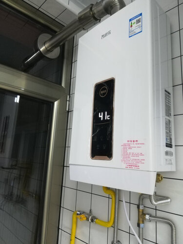 【开箱解读】万家乐16vx7和X7S有啥区别？只选对的不选贵的