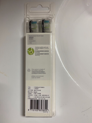 分析对比飞利浦965和nec哪个好，分析哪款更适合你！