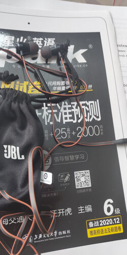 用后体验分享jblt280a+和铁三角ck350is比较 哪款好？良心点评配置区别