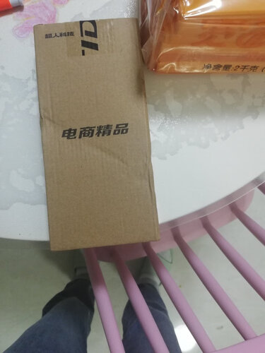 「求助」超人rt710怎么样？评测性价比高吗