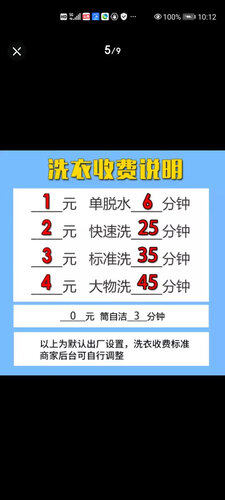 分析对比美的mb80q10和mb80v3的区别d有什么不同，一定要了解的评测情况？
