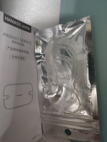 人气博主爆料海纳斯gyh801A和GYH801B的区别？哪个性价比高、质量更好