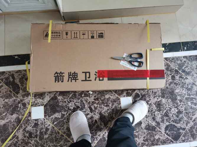 用后体验分享箭牌ae3401s和ae3424s哪个好？应该怎么样选择