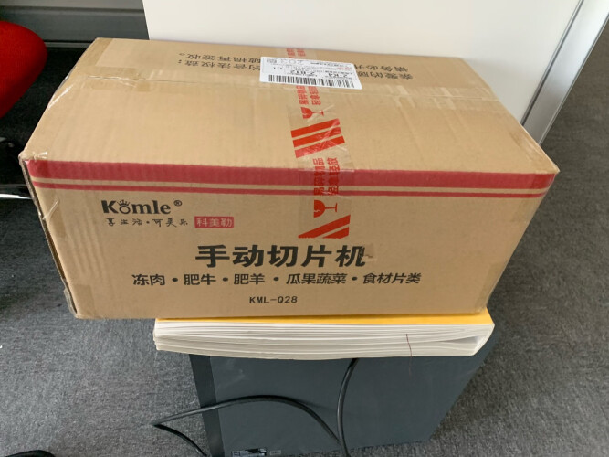 %title插图%num 老司机解读科美勒Q28商用绞肉机/切肉机评测报告怎么样?质量不靠谱?